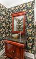 622 Lake Shore Drive - Photo 17