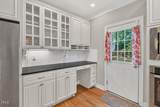 98 Murray Avenue - Photo 11