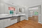 98 Murray Avenue - Photo 12