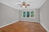 98 Murray Avenue - Photo 13