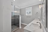 98 Murray Avenue - Photo 14