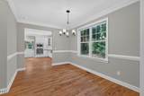 98 Murray Avenue - Photo 6
