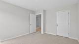 238 Saddle Mare Street - Photo 12