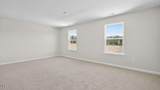 238 Saddle Mare Street - Photo 13