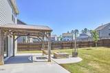 65 Cranes Nest Drive - Photo 38