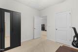 400 Haywood Glen Drive - Photo 34