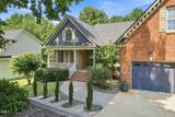 101 Charleston Drive - Photo 10