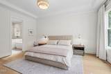 116 Emelia Lane - Photo 16
