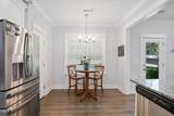 64 Tarheel Landing Drive - Photo 13