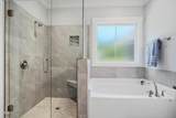 64 Tarheel Landing Drive - Photo 17