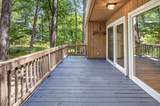 1547 Ephesus Church Road - Photo 41