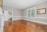 405 Center Street - Photo 10