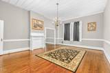 405 Center Street - Photo 14