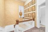 405 Center Street - Photo 15