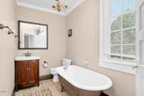 405 Center Street - Photo 19