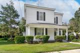 405 Center Street - Photo 2