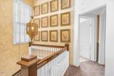 405 Center Street - Photo 25