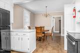 405 Center Street - Photo 30