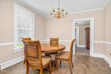 405 Center Street - Photo 32