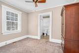 405 Center Street - Photo 38