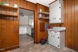 405 Center Street - Photo 42