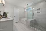 2113 Saunders Farm Drive - Photo 14