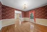 1215 Anne Street - Photo 12