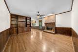 1215 Anne Street - Photo 13