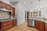 3413 Ebenezer Church Road - Photo 14