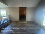6468 Kelmscot Court - Photo 9