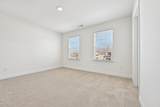 108 Craftsman Avenue - Photo 10