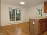 320 Davie Road - Photo 4