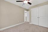 408 Meridian Crossing - Photo 8
