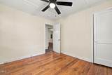 404 Ash Street - Photo 23
