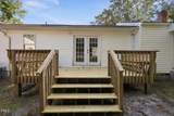 404 Ash Street - Photo 74