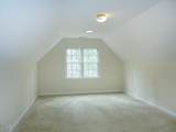 117 Charlesberry Lane - Photo 18