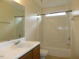 117 Charlesberry Lane - Photo 24