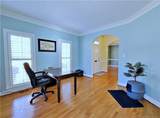 2519 Edgewater Drive - Photo 15
