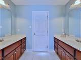 2519 Edgewater Drive - Photo 33