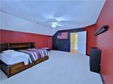 2519 Edgewater Drive - Photo 35