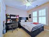 2519 Edgewater Drive - Photo 37