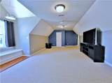 2519 Edgewater Drive - Photo 41