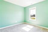 252 Penfield Way - Photo 17