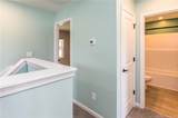 252 Penfield Way - Photo 21