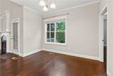 95 Valley Brook Lane - Photo 20
