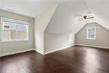 95 Valley Brook Lane - Photo 40
