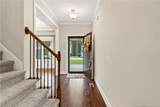 95 Valley Brook Lane - Photo 9