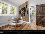 260 Stone Wall Road - Photo 9