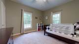 3151 Brogden Road - Photo 8