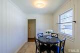 2503 Vineyard Street - Photo 14